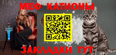 стаф Берёзовский
