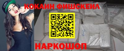 стаф Берёзовский