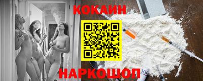первитин Беслан