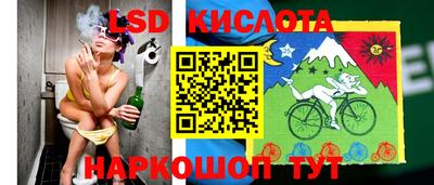 гашишное масло Каменск-Уральский