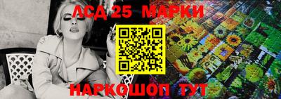 первитин Беслан