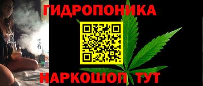 MESCALINE Бийск