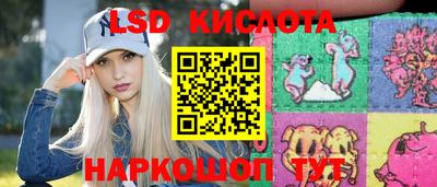 прущая мука Камень-на-Оби