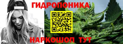 MESCALINE Бийск