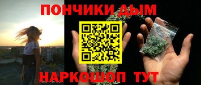 MESCALINE Бийск