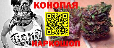 первитин Беслан