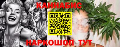 стаф Берёзовский