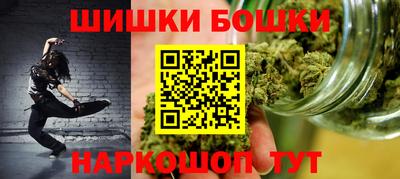 стаф Берёзовский