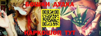 первитин Беслан
