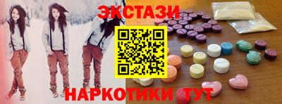 стаф Берёзовский