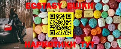 стаф Берёзовский