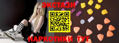 стаф Берёзовский