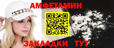 стаф Берёзовский