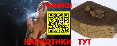 стаф Берёзовский