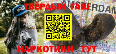 первитин Беслан