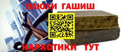 стаф Берёзовский