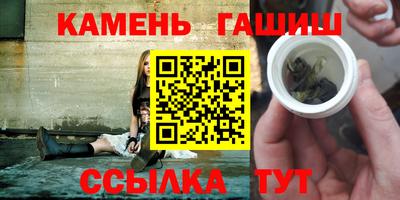 первитин Беслан