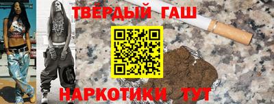 первитин Беслан