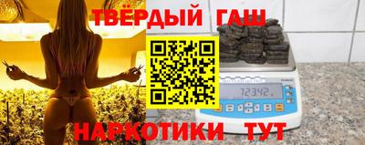 MESCALINE Бийск