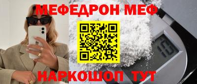 стаф Берёзовский
